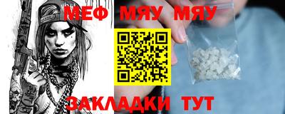ECSTASY Рыбинск