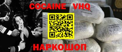 метамфетамин Рязань