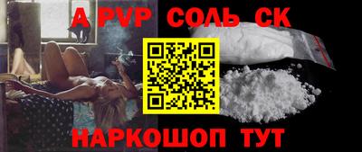 ECSTASY Рыбинск