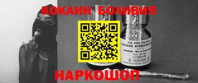 ECSTASY Рыбинск