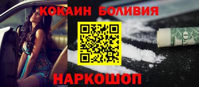 ECSTASY Рыбинск