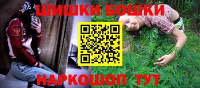 кокаин Рузаевка