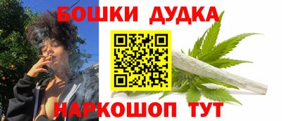 ECSTASY Рыбинск