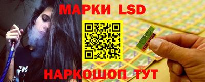 ECSTASY Рыбинск