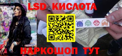 метамфетамин Рязань