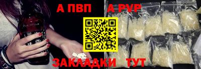 ECSTASY Рыбинск