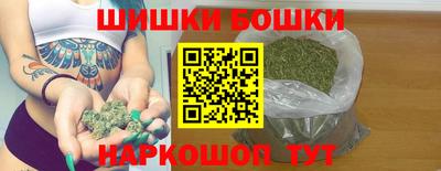 метамфетамин Рязань