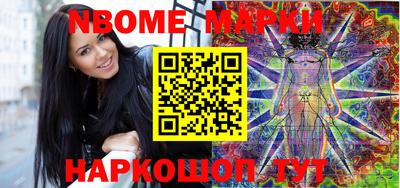 ECSTASY Рыбинск