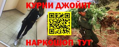 ECSTASY Рыбинск