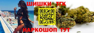 кокаин Рузаевка