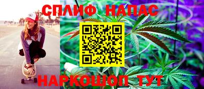 кокаин Рузаевка