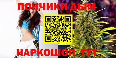 метамфетамин Рязань