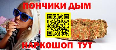 ECSTASY Рыбинск