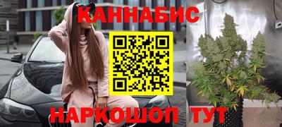 кокаин Рузаевка