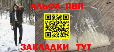 ECSTASY Рыбинск
