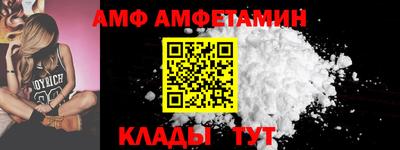 кокаин Рузаевка