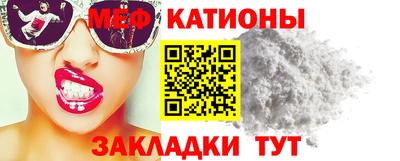 ECSTASY Рыбинск