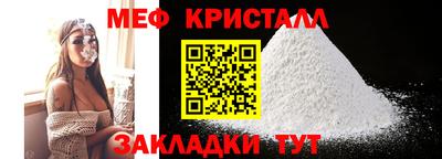 ECSTASY Рыбинск